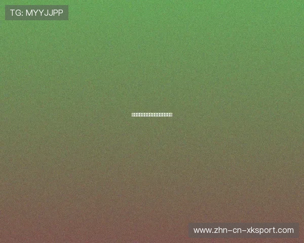 意甲教练战术板曝光：如何破解对手