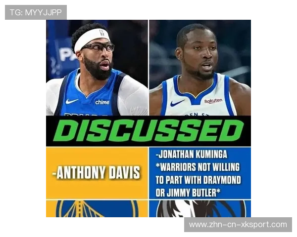 戴维斯护框统治禁区